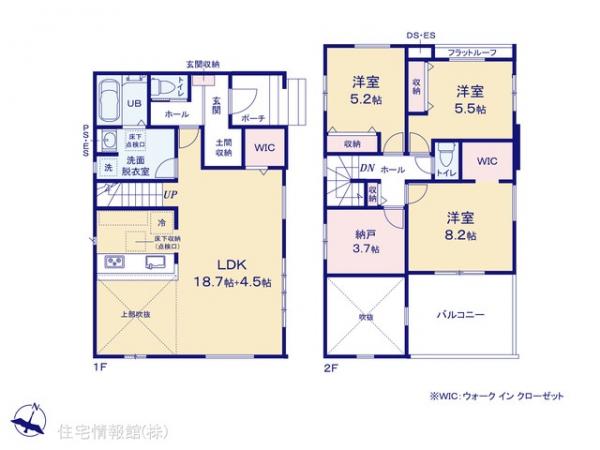新築戸建 千葉県四街道市千代田２丁目17-7 JR総武本線物井駅 3,299万円
