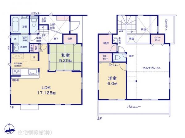 新築戸建 神奈川県大和市下鶴間5197 東急田園都市線つきみ野駅 5,380万円