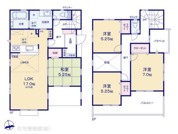 新築戸建 神奈川県大和市下鶴間5196 東急田園都市線つきみ野駅 5,580万円