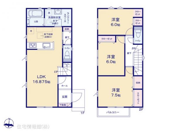 新築戸建 千葉県船橋市藤原６丁目465-103 JR武蔵野線船橋法典駅 3,380万円