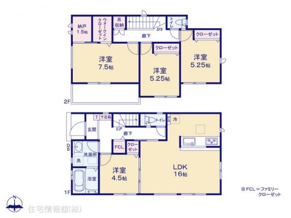 新築戸建 愛知県北名古屋市六ツ師女夫越123 名鉄犬山線徳重・名古屋芸大駅 3,490万円