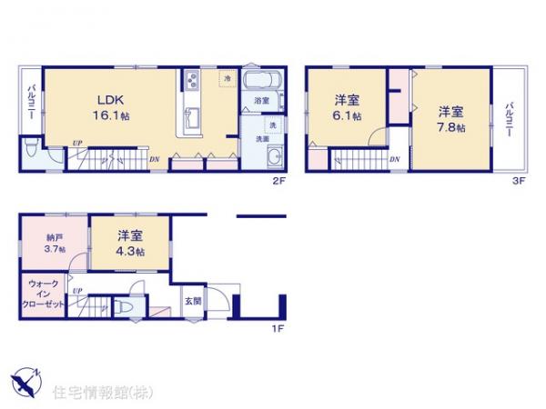 新築戸建 埼玉県蕨市北町２丁目 JR京浜東北線蕨駅 4,990万円