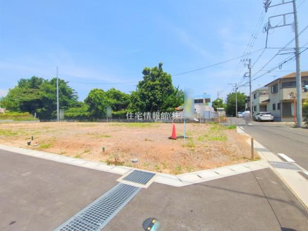土地 神奈川県平塚市山下１丁目574 JR東海道本線(東京〜熱海)平塚駅 2,230万円