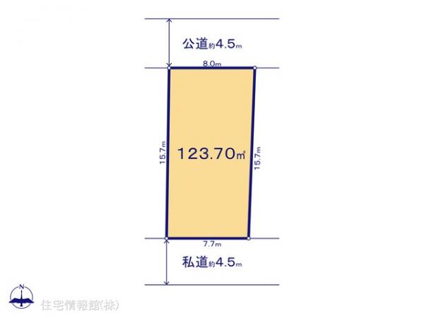 土地 神奈川県平塚市山下１丁目574 JR東海道本線(東京〜熱海)平塚駅 2,050万円