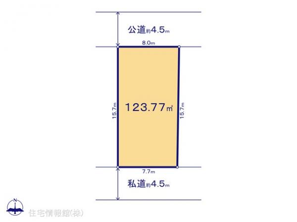 土地 神奈川県平塚市山下１丁目574 JR東海道本線(東京〜熱海)平塚駅 2,050万円