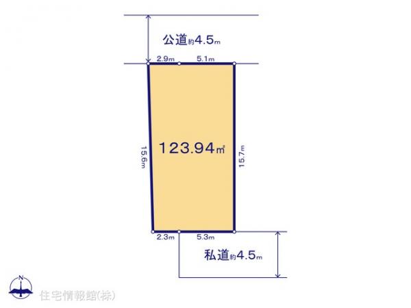 土地 神奈川県平塚市山下１丁目574 JR東海道本線(東京〜熱海)平塚駅 1,930万円