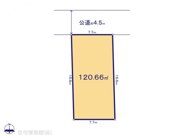 土地 神奈川県平塚市山下１丁目574 JR東海道本線(東京〜熱海)平塚駅 1,670万円