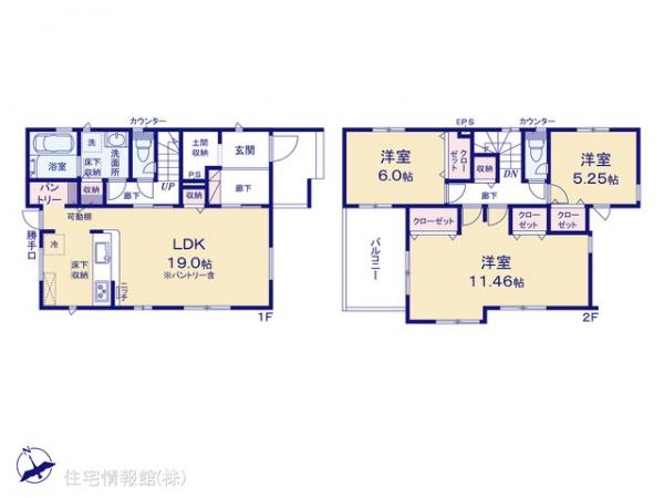 新築戸建 埼玉県北葛飾郡松伏町大字松伏4710 東武伊勢崎線北越谷駅 3,290万円