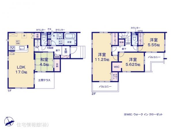 新築戸建 埼玉県北葛飾郡松伏町大字松伏4710 東武伊勢崎線北越谷駅 3,490万円