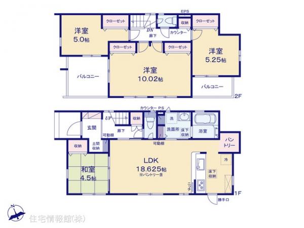 新築戸建 埼玉県北葛飾郡松伏町大字松伏4641-2 東武伊勢崎線北越谷駅 3,690万円