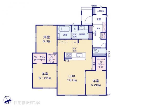 新築戸建 埼玉県北葛飾郡松伏町大字松伏4641-1 東武伊勢崎線北越谷駅 3,790万円