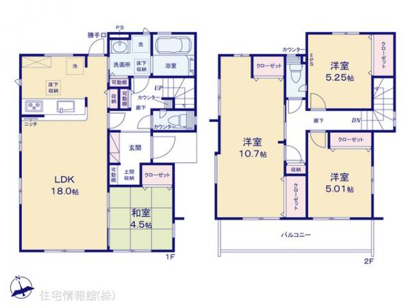 新築戸建 埼玉県北葛飾郡松伏町大字松伏4641-1 東武伊勢崎線北越谷駅 3,690万円