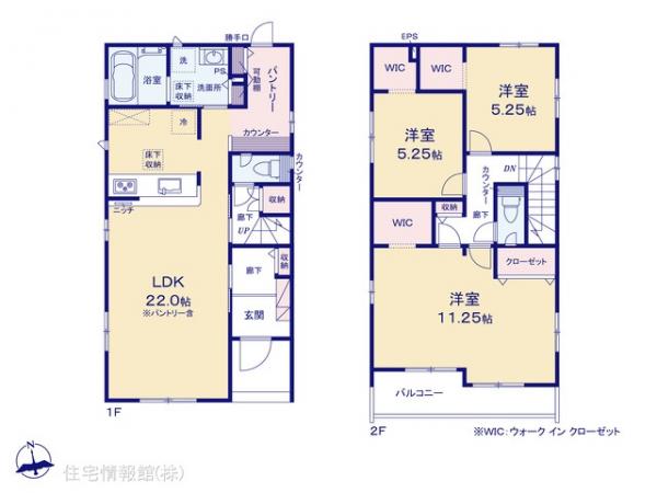 新築戸建 埼玉県北葛飾郡松伏町大字松伏4638-3 東武伊勢崎線北越谷駅 3,090万円
