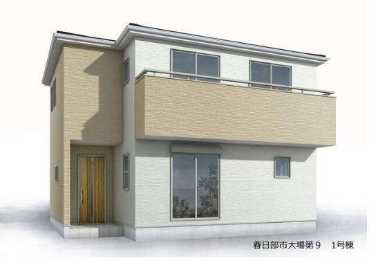 新築戸建 埼玉県春日部市大場812-17 東武伊勢崎線武里駅 3,399万円