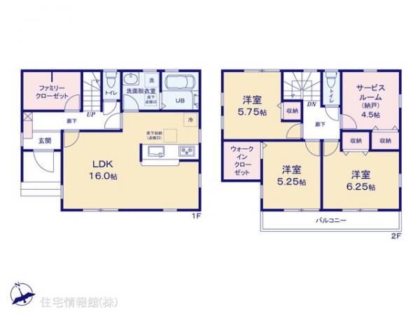 新築戸建 埼玉県春日部市大場812-17 東武伊勢崎線武里駅 3,399万円