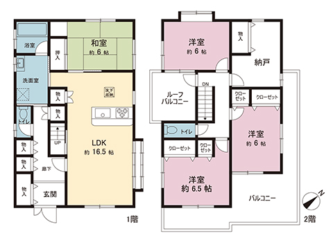 中古戸建 市原市西国分寺台２丁目 JR内房線五井駅 2,500万円
