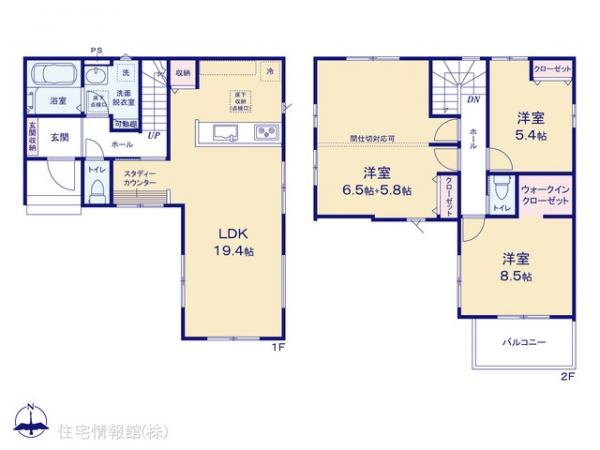 新築戸建 千葉県柏市藤心１丁目（住居表示未確定） 東武野田線逆井駅 3,799万円