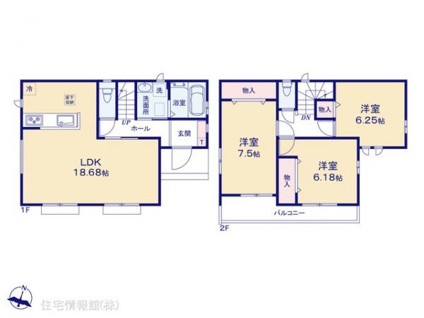 新築戸建 東京都東大和市狭山４丁目1424-3 西武多摩湖線武蔵大和駅 4,290万円