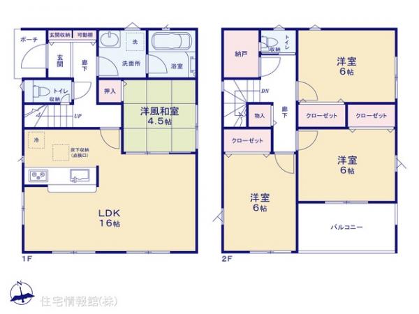 新築戸建 東京都町田市下小山田町 小田急多摩線唐木田駅 3,080万円