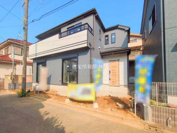 新築戸建 千葉県船橋市咲が丘２丁目6-3 新京成電鉄線二和向台駅 3,490万円