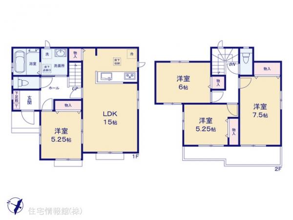 新築戸建 神奈川県相模原市中央区上溝1959-11 JR相模線番田駅 3,590万円