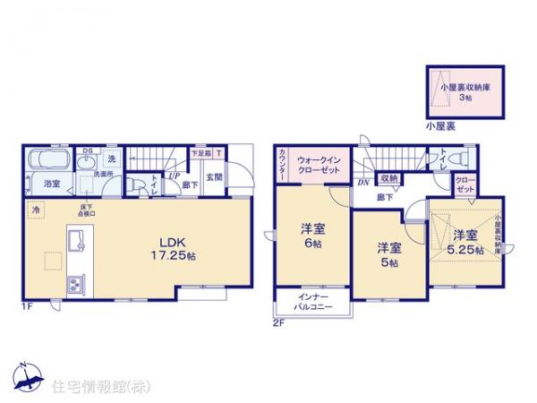 新築戸建 東京都三鷹市北野１丁目9 京王井の頭線三鷹台駅 5,680万円