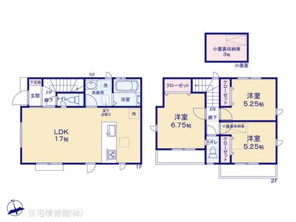 新築戸建 東京都三鷹市北野１丁目9 京王井の頭線三鷹台駅 5,780万円