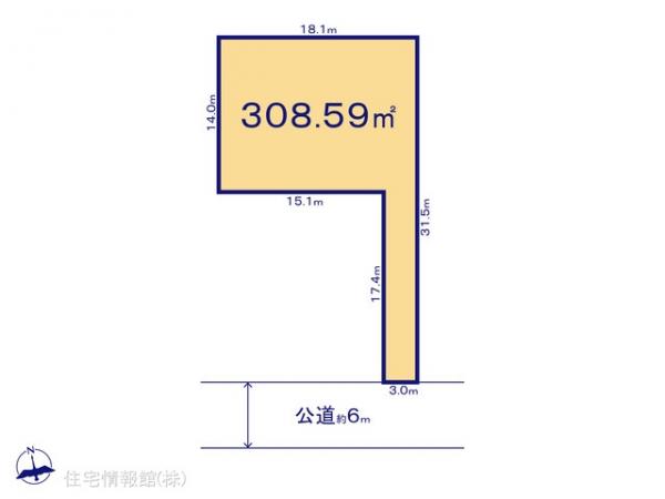 土地 東京都国立市西２丁目19-13 JR中央線国立駅 1億2,800万円