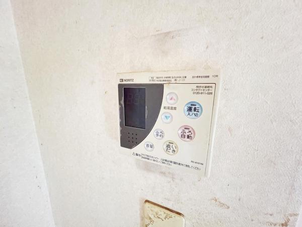 小田原市蓮正寺 中古戸建 発電・温水設備(専用部)