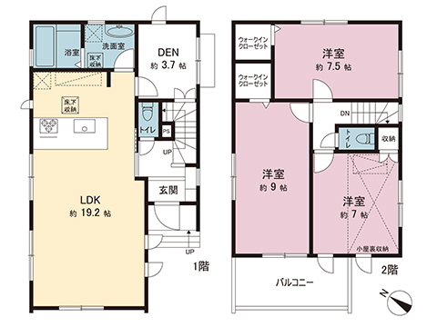中古戸建 川口市鳩ヶ谷本町４丁目 埼玉高速鉄道鳩ケ谷駅 3,790万円