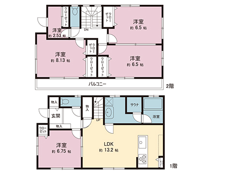 中古戸建 市原市有秋台東３丁目 JR内房線姉ヶ崎駅 2,500万円