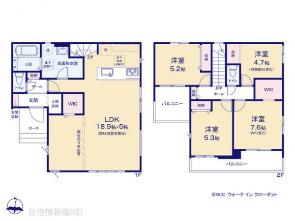 新築戸建 埼玉県白岡市篠津1832-8 JR東北本線（宇都宮線）白岡駅 3,499万円