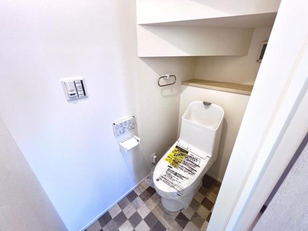 伊勢原市沼目４丁目 戸建 トイレ