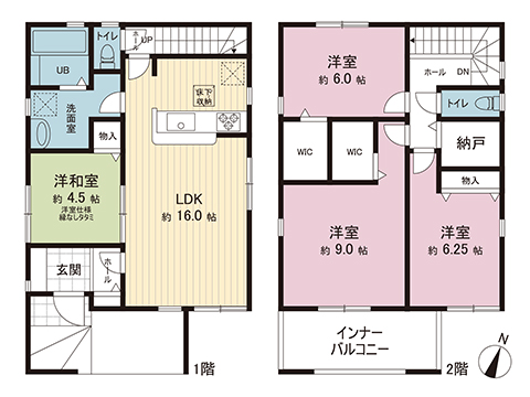 新築戸建 千葉県船橋市二宮２丁目 新京成電鉄線薬園台駅 4,180万円