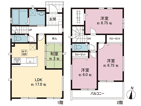 新築戸建 平塚市大神２丁目 JR東海道本線(東京〜熱海)平塚駅 3,490万円