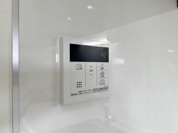 川崎市麻生区片平４丁目 中古戸建 発電・温水設備(専用部)