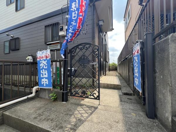 川崎市麻生区片平４丁目 中古戸建 その他設備(専用部)