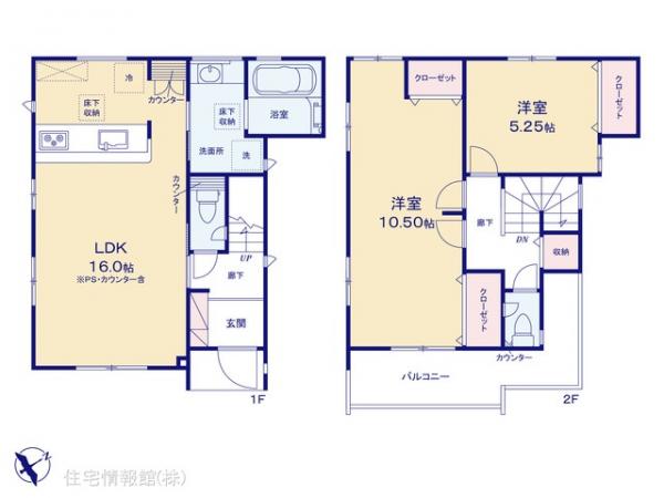 新築戸建 埼玉県ふじみ野市苗間558-11 東武東上線ふじみ野駅 4,098万円