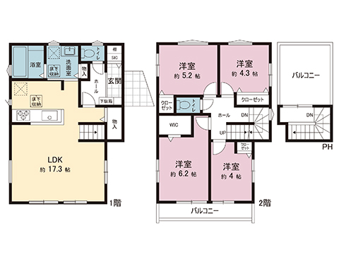新築戸建 横須賀市馬堀町４丁目 京急本線馬堀海岸駅 3,680万円