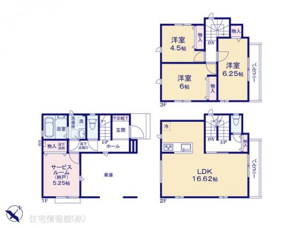 新築戸建 埼玉県川口市大字安行原 東武伊勢崎線草加駅 3,190万円