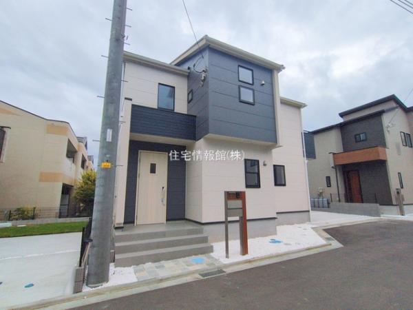 新築戸建 神奈川県平塚市纒415-1 JR東海道本線(東京〜熱海)平塚駅 3,480万円