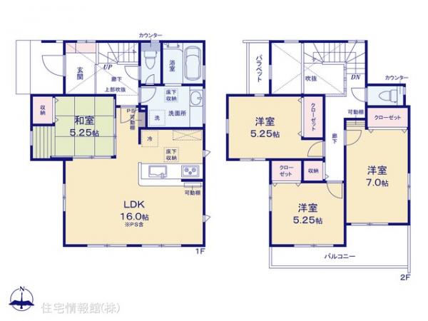 新築戸建 神奈川県平塚市纒415-1 JR東海道本線(東京〜熱海)平塚駅 3,480万円