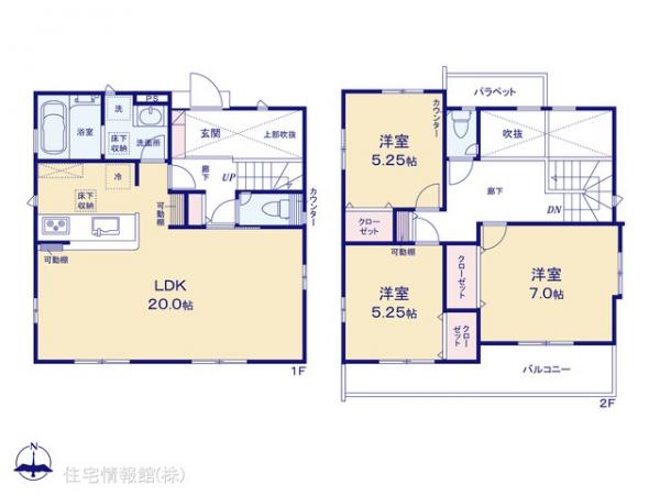 新築戸建 神奈川県平塚市纒 JR東海道本線(東京〜熱海)平塚駅 3,080万円