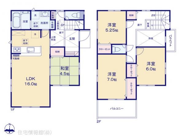 新築戸建 神奈川県平塚市纒415-1 JR東海道本線(東京〜熱海)平塚駅 3,480万円
