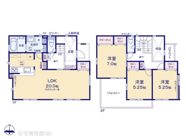 新築戸建 神奈川県平塚市纒415-1 JR東海道本線(東京〜熱海)平塚駅 3,380万円