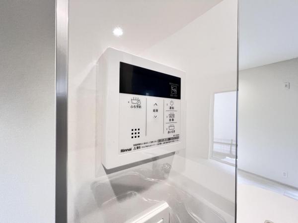 平塚市纒 発電・温水設備(専用部)