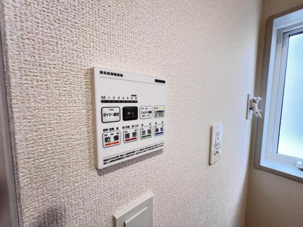 平塚市纒 冷暖房・空調設備(専用部)