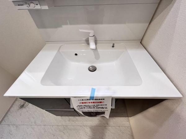 平塚市纒 洗面化粧台