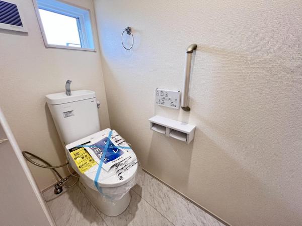 平塚市纒 トイレ