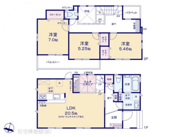 新築戸建 神奈川県平塚市纒 JR東海道本線(東京〜熱海)平塚駅 3,380万円